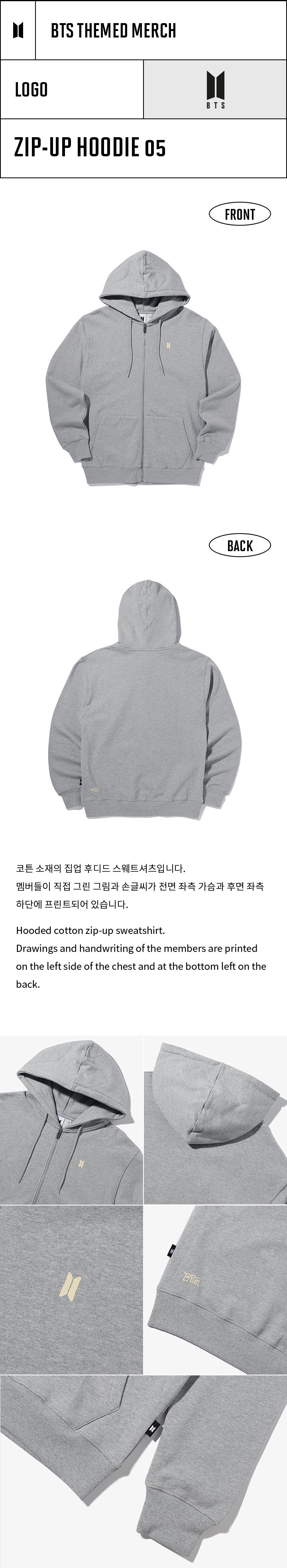 Zip-up Hoodie 05 0 detail