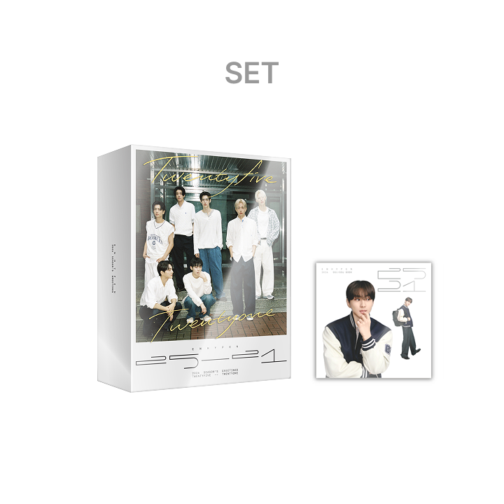 enhypen SEASON'S GREETINGS　GGU GGU BOOK ENHYPEN - 2026 SEASON'S GREETINGS / 2026 GGU GGU BOOK (SET)