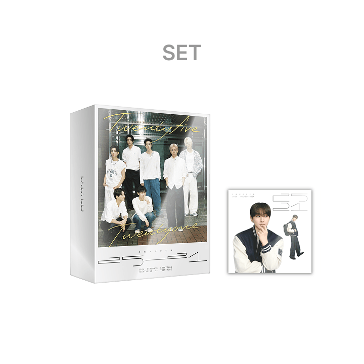ENHYPEN 2026 SEASON'S GREETINGS / 2026 GGU GGU BOOK (SET)