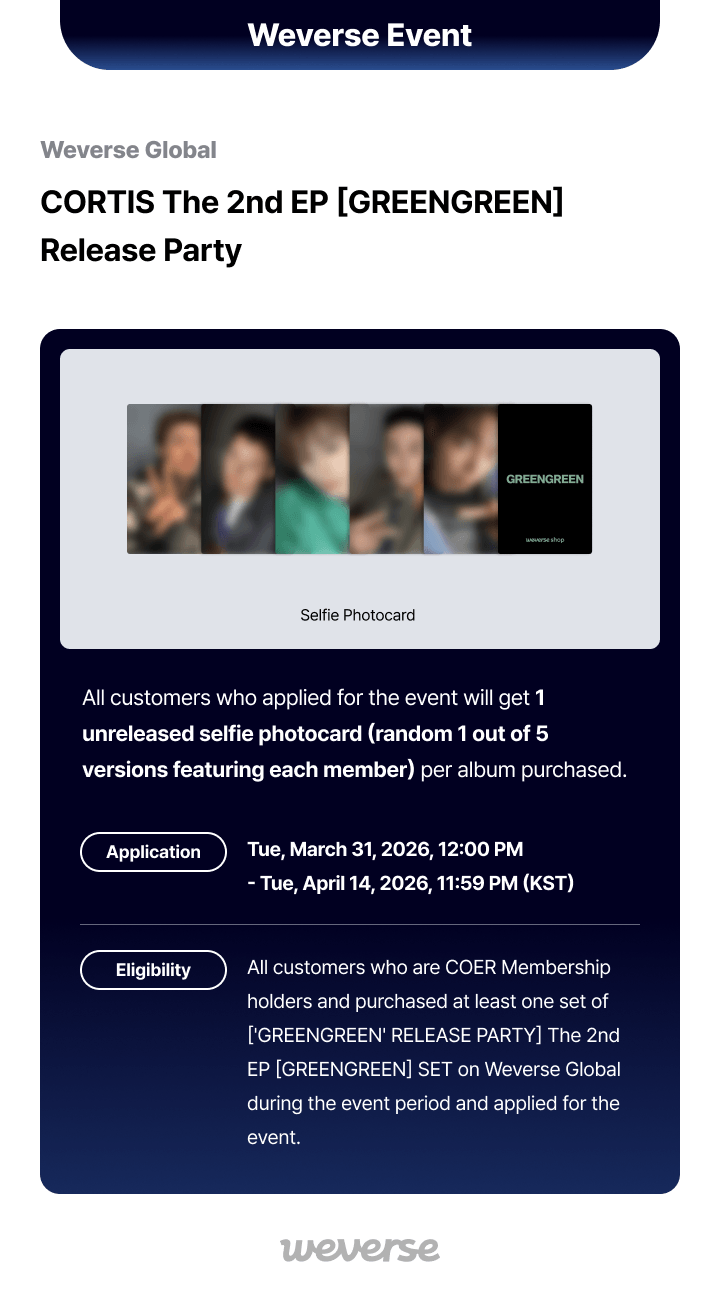 ['GREENGREEN' RELEASE PARTY] The 2nd EP [GREENGREEN] (Set) 0 detail