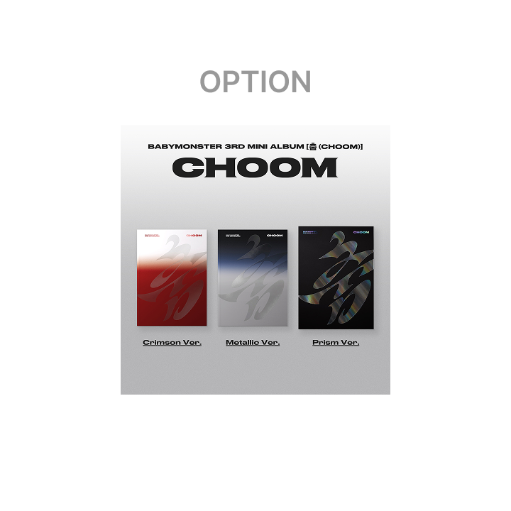 BABYMONSTER CHOOM WEVERSE 特典 D セット BABYMONSTER | 3rd MINI ALBUM [춤 (CHOOM)] (Option)