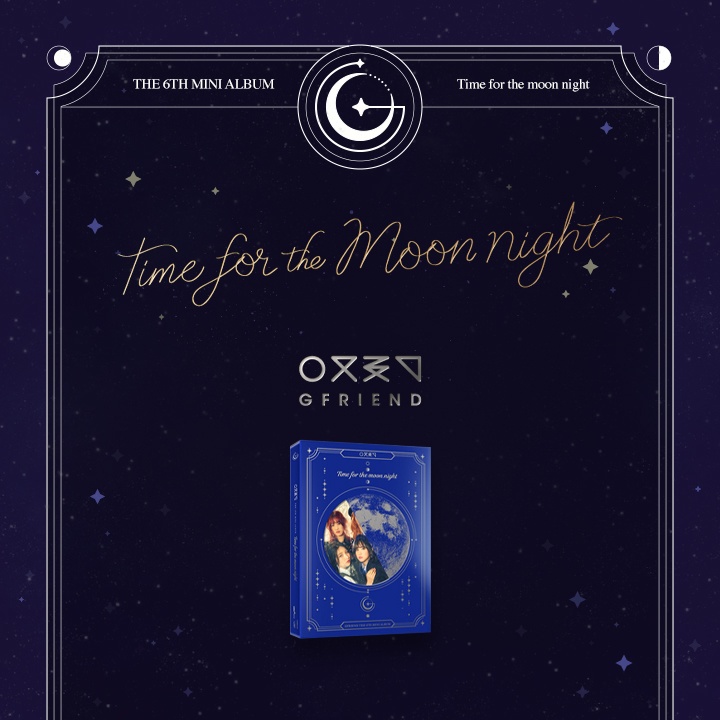 [6th Mini Album] Time for the moon night_Moon Ver. 0 detail