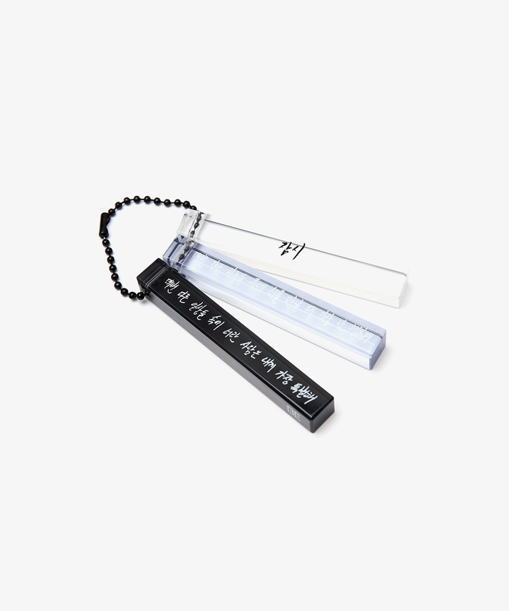 [BE] LYRIC KEYRING_0