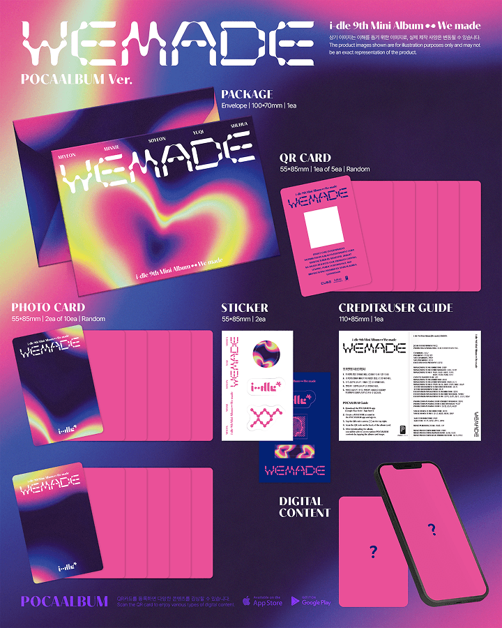 9th Mini Album [We made] (POCAALBUM Ver.) 0 detail