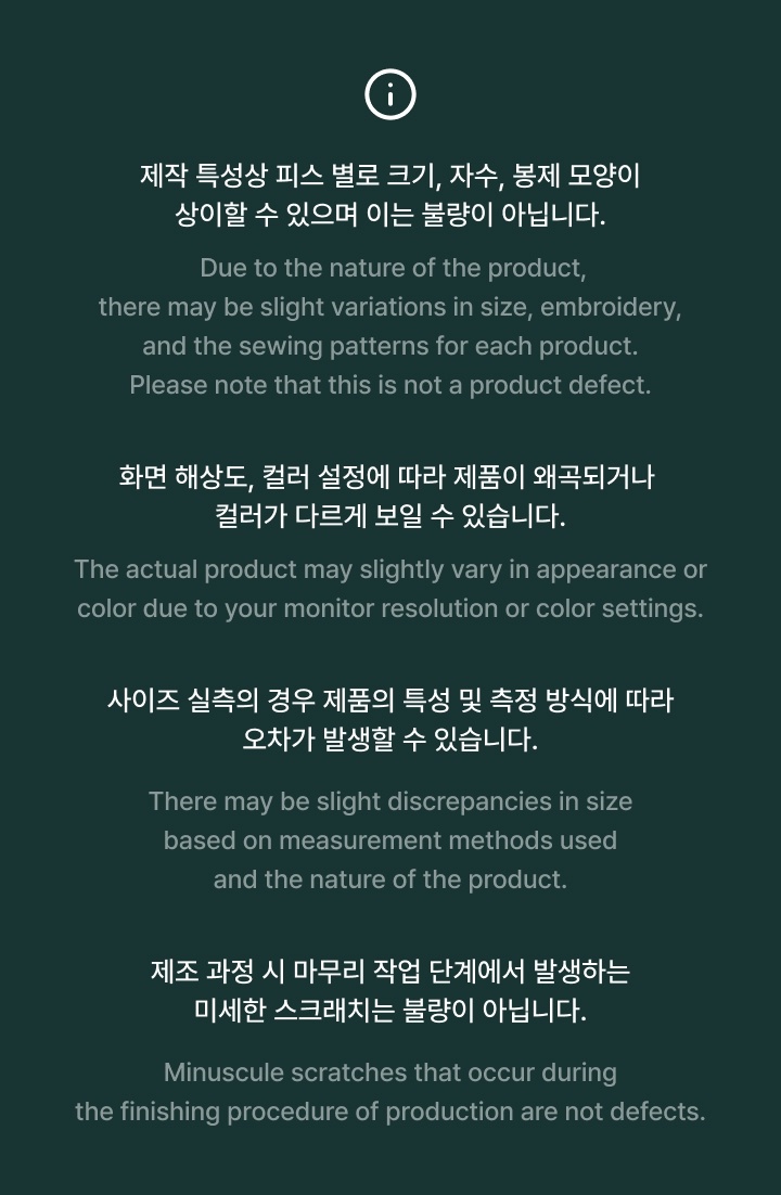 Pouch Keyring From. SUNGHOON 4 detail