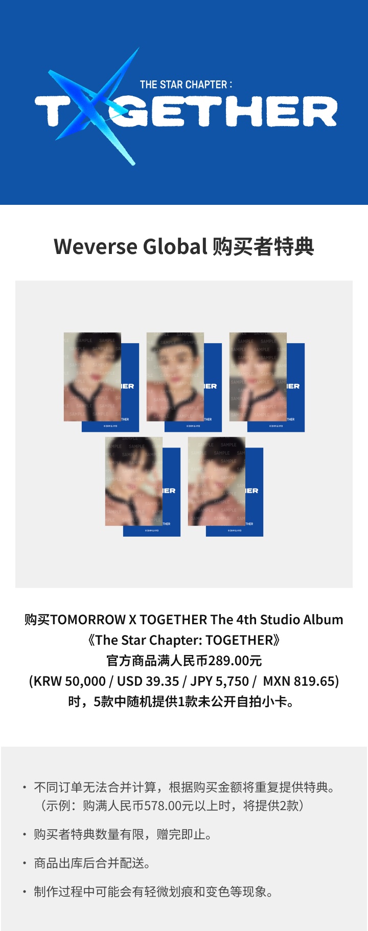 [TXT X SENTIMENTS] Earring 3 detail