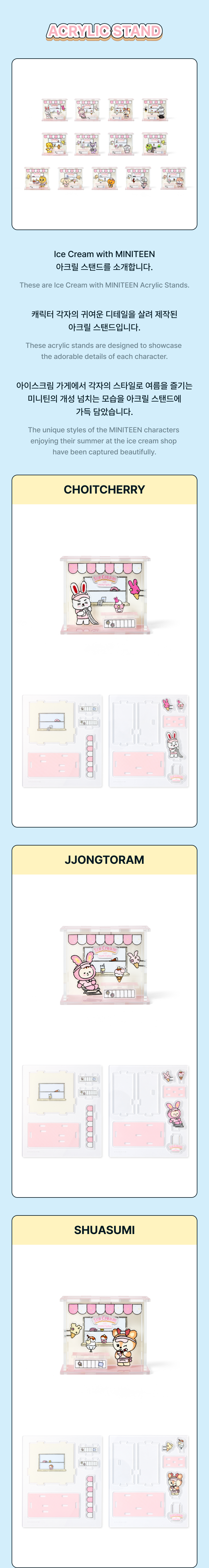 weverse-detail