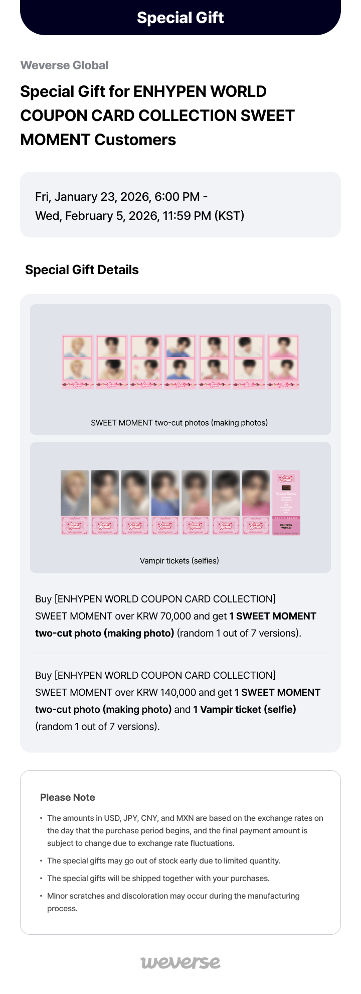 [ENHYPEN WORLD COUPON CARD COLLECTION] SWEET MOMENT SPECIAL ver 0 detail
