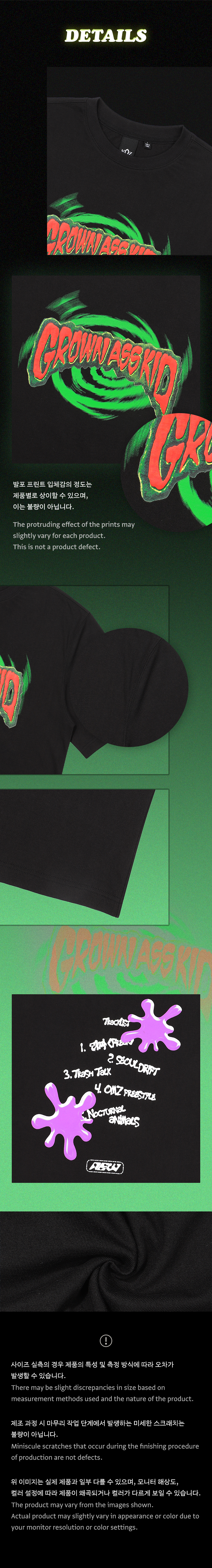 T-Shirt (black) 1 detail