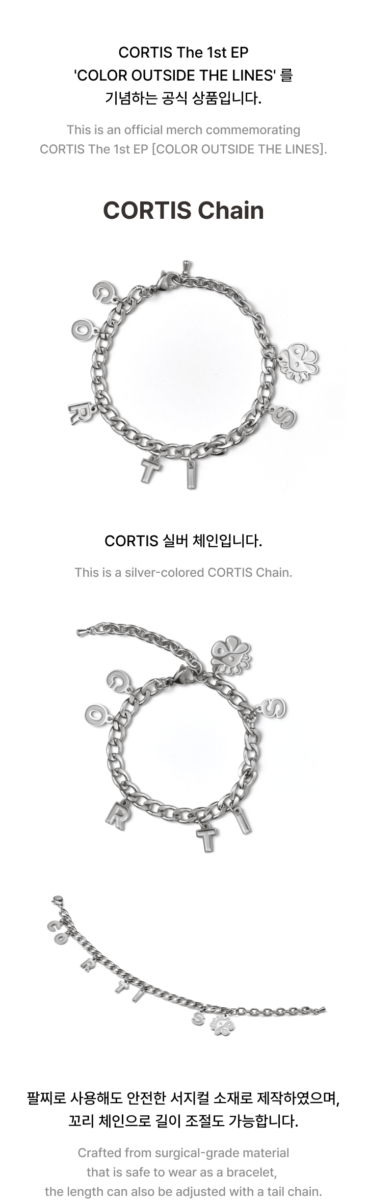 CORTIS Chain 1 detail