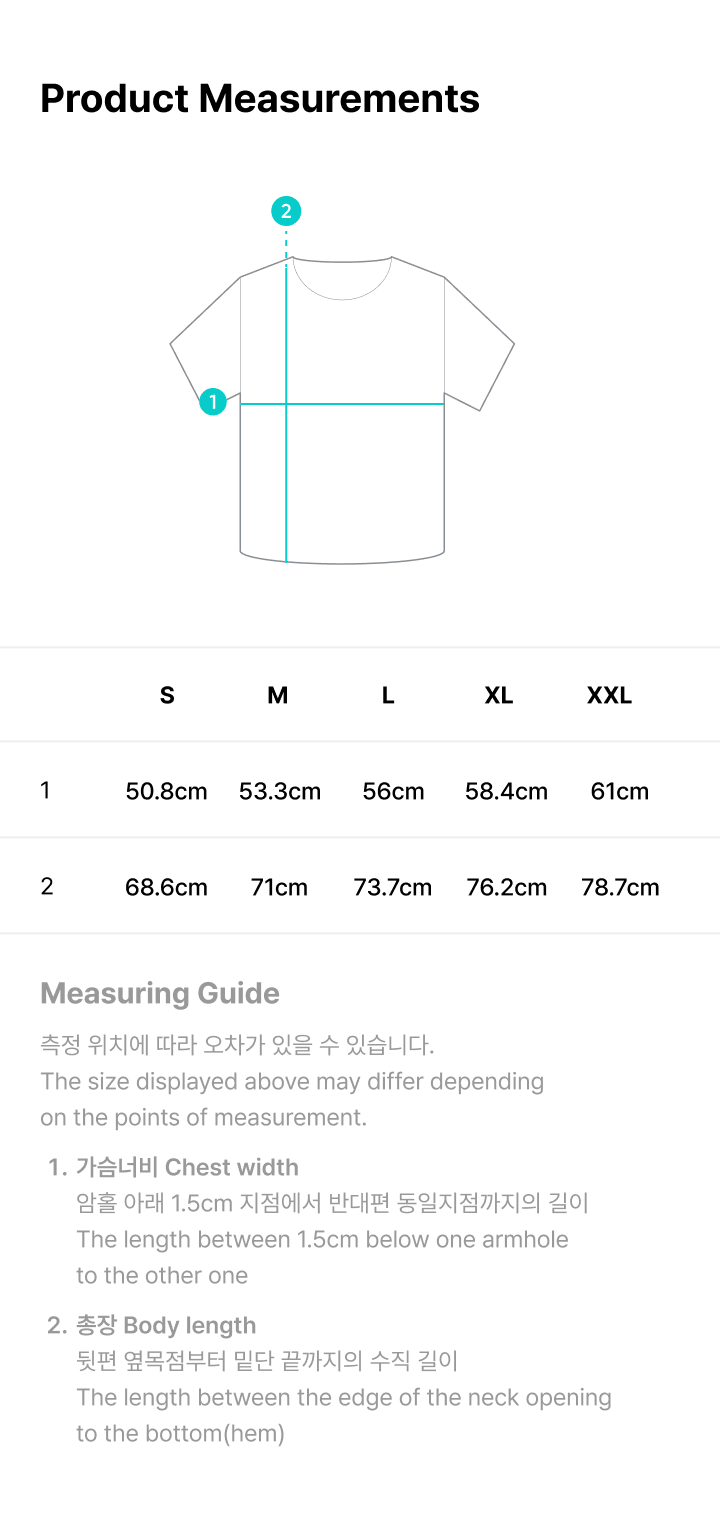 Distressed S/S T-shirt 3 detail