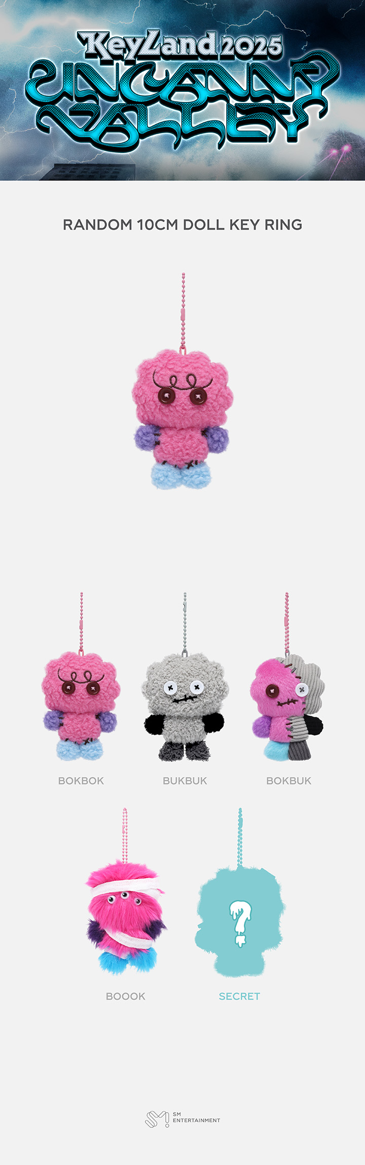 SHINee - 【SHINee・KEY】ボクシリ&amp;ブクシリ 10cmドール(2点セット) SHINEE KEY - RANDOM 10CM DOLL KEY RING ボクシリ