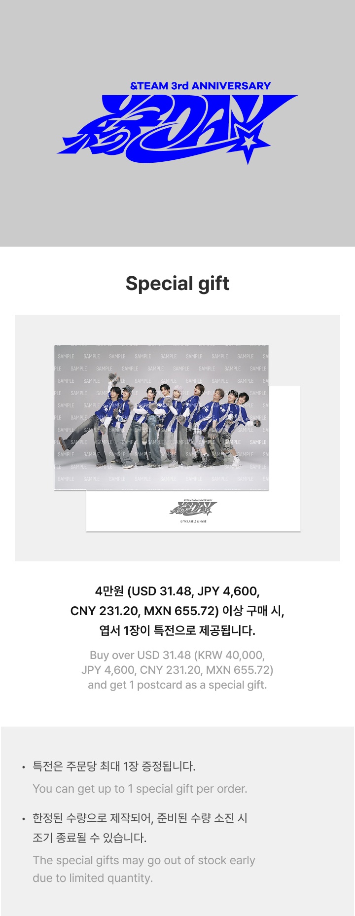 CLEAR PHOTO CARD 4 detail