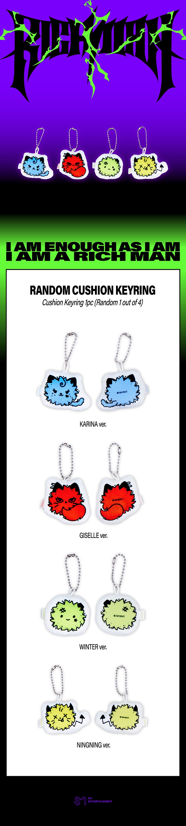 RANDOM CUSHION KEYRING 1 detail