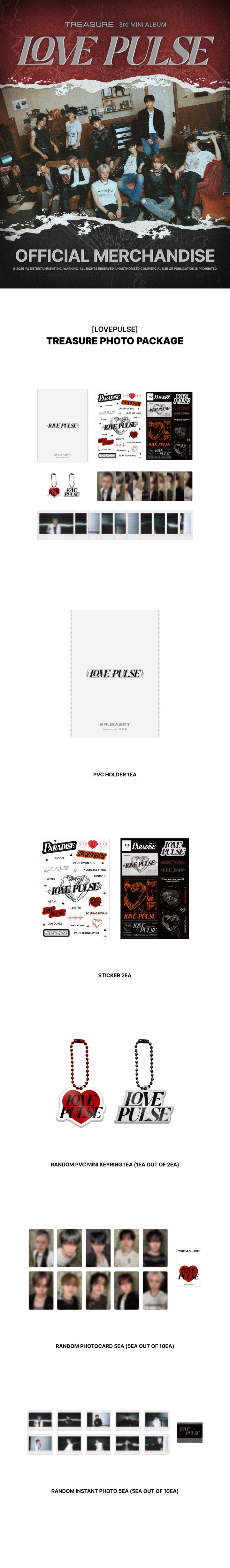 [LOVEPULSE] TREASURE PHOTO PACKAGE 0 detail