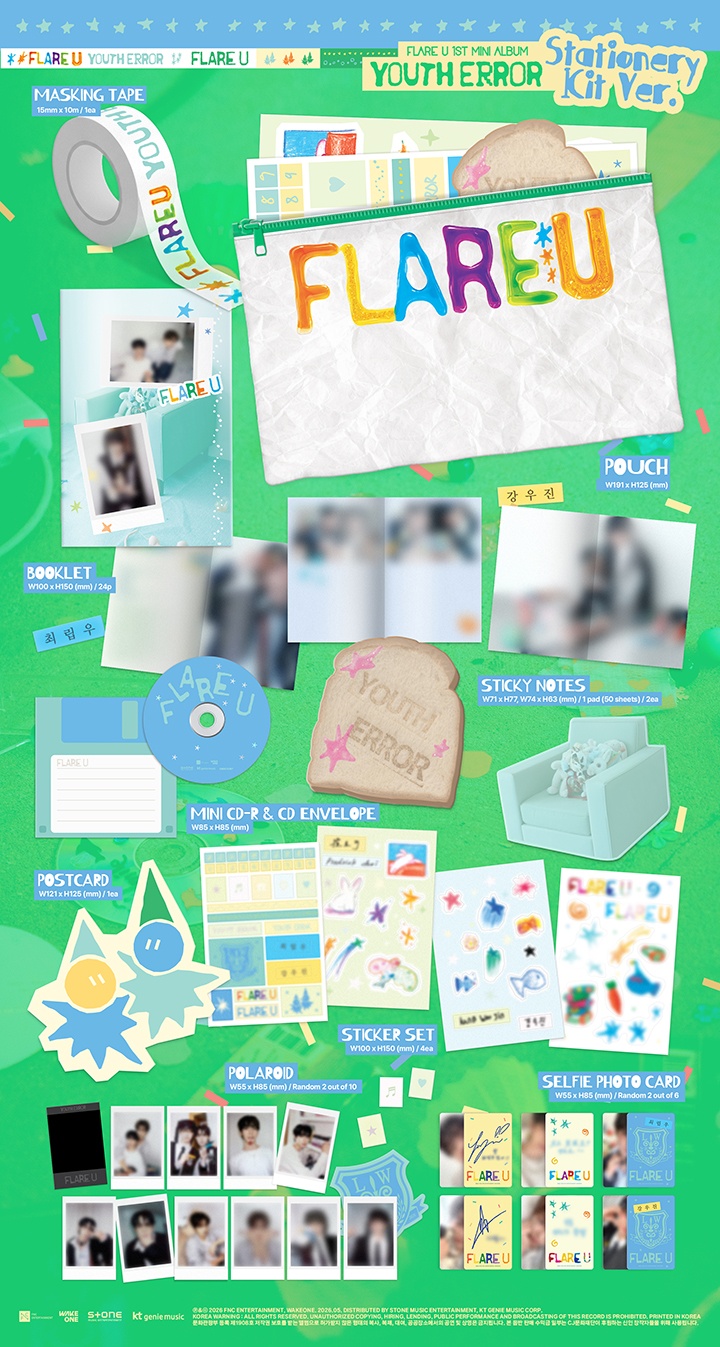 **FLARE U - 1st Mini Album [YOUTH ERROR] (Stationery Kit Ver.)** — authentic K-POP merch sold by BYIT KPOP, fast worldwide shipping PHOTOCARD PHOHOCARD MARKET PHOCA  - 100% authentic KPOP Goods by **BYIT KPOP** (Lightstick, Album, Keyring, Photo Card, MD, Figure etc KPOP Merch) - Worldwide shipping, Safe and Fast delivery guaranteed (официальный лайтстик, фанлайт, кей-поп мерч) — authentic K-POP goods (официальный мерч) sold by BYIT KPOP, worldwide shipping (доставка по всему миру)