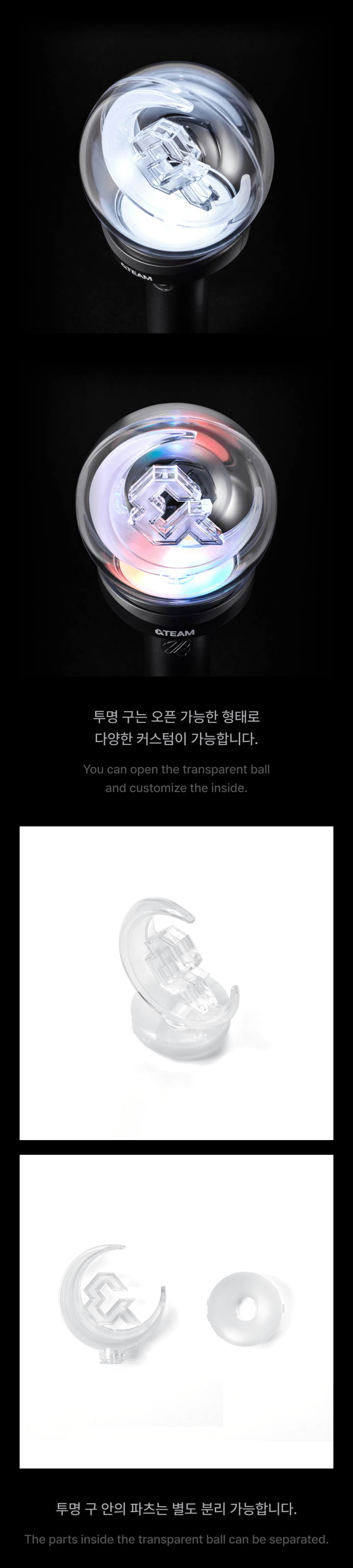 Official Light Stick Ver.2 1 detail