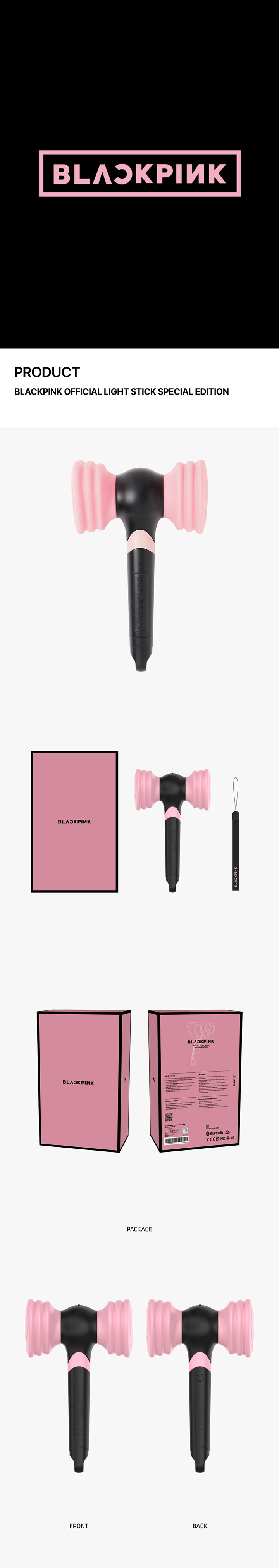 BLACKPINK ペンライト 最新バージョン special edition BLACKPINK ペンライト 最新ver. special edition - メルカリ