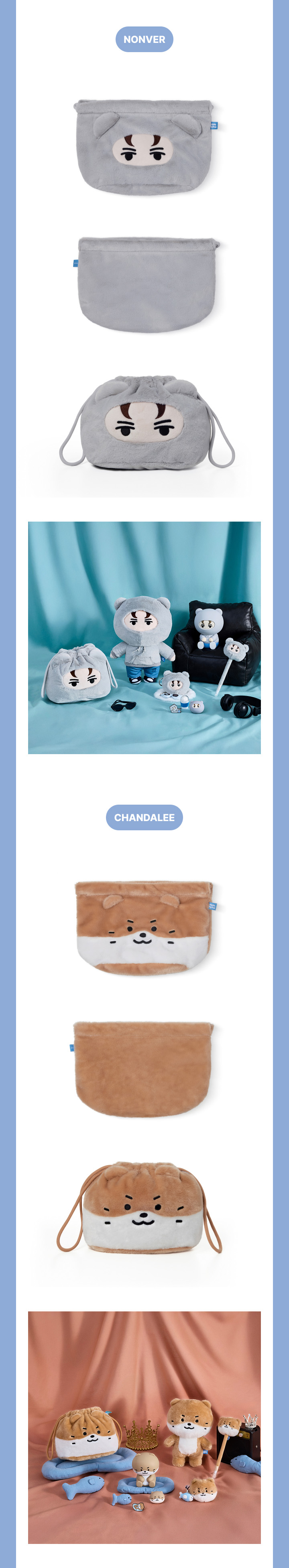 ウジ　SEVENTEEN MINITEEN POUCH ポーチ SEVENTEEN - Coin Pouch [MINITEEN Official MD] - K PLACE