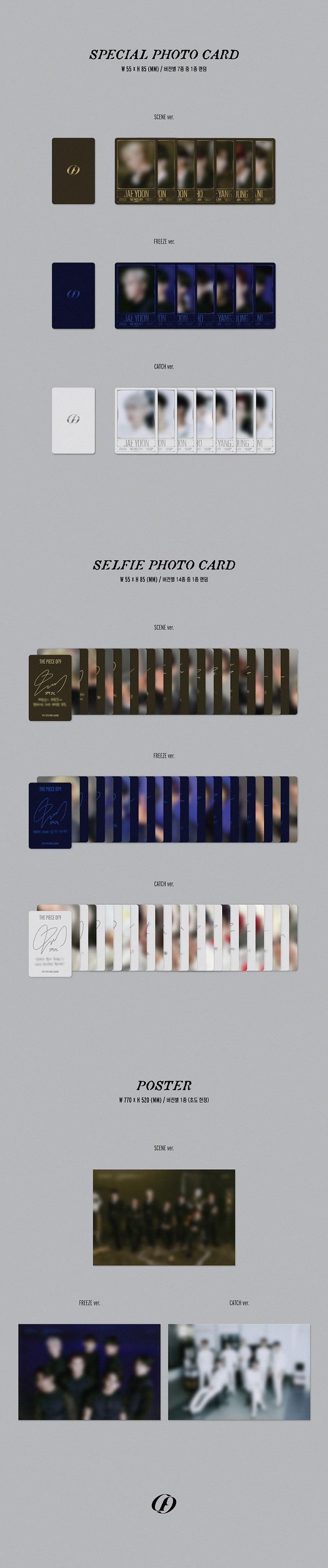 12th Mini Album [THE PIECE OF9] (SCENE ver.) 1 detail