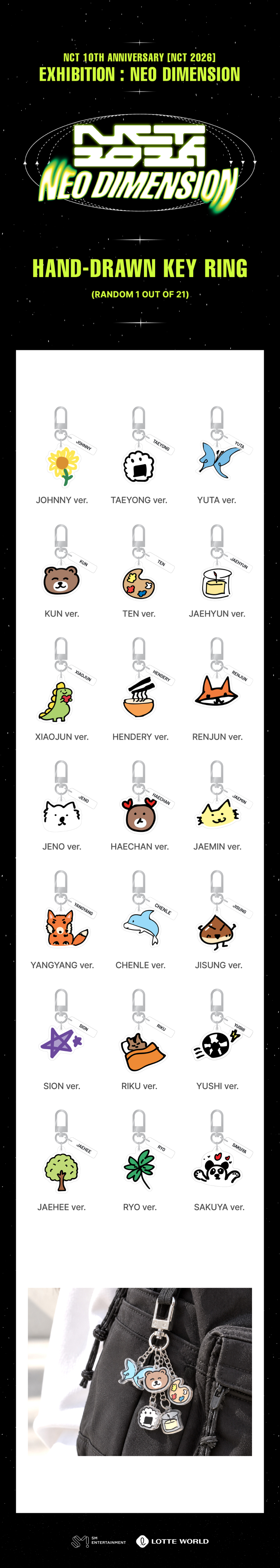 NCT 127 NEO DIMENSION Hand-drawn Key Ring