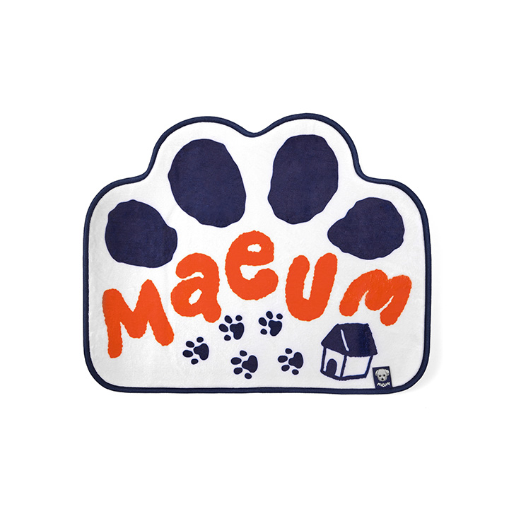 [JUNGWON] COZY RUG WITH MAEUM
