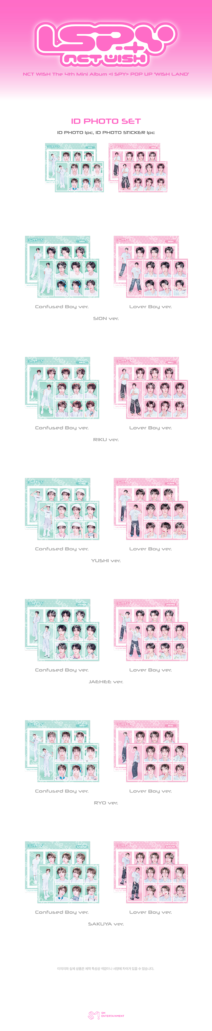NCT WISH ARIRANG Id Photo Set