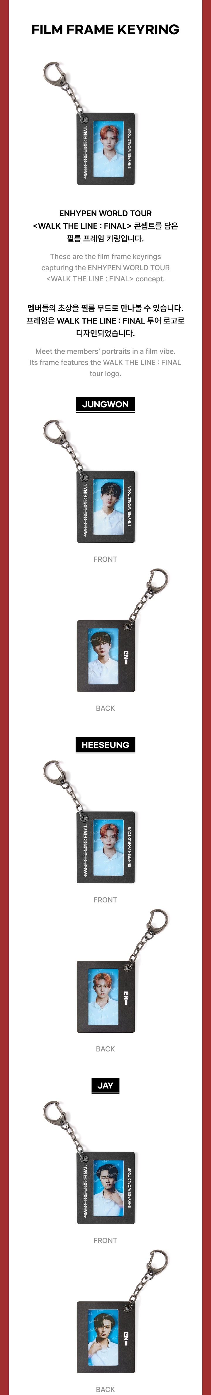 Film Frame Keyring 1 detail