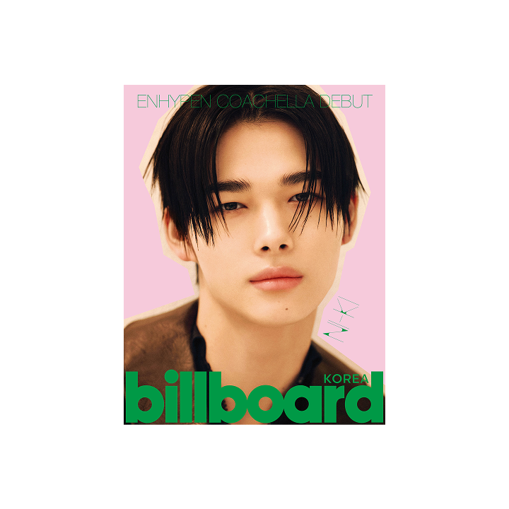ENHYPEN | billboard Korea (H type)