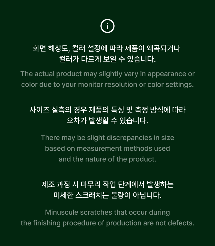 Plush Keyring (Cat) 2 detail