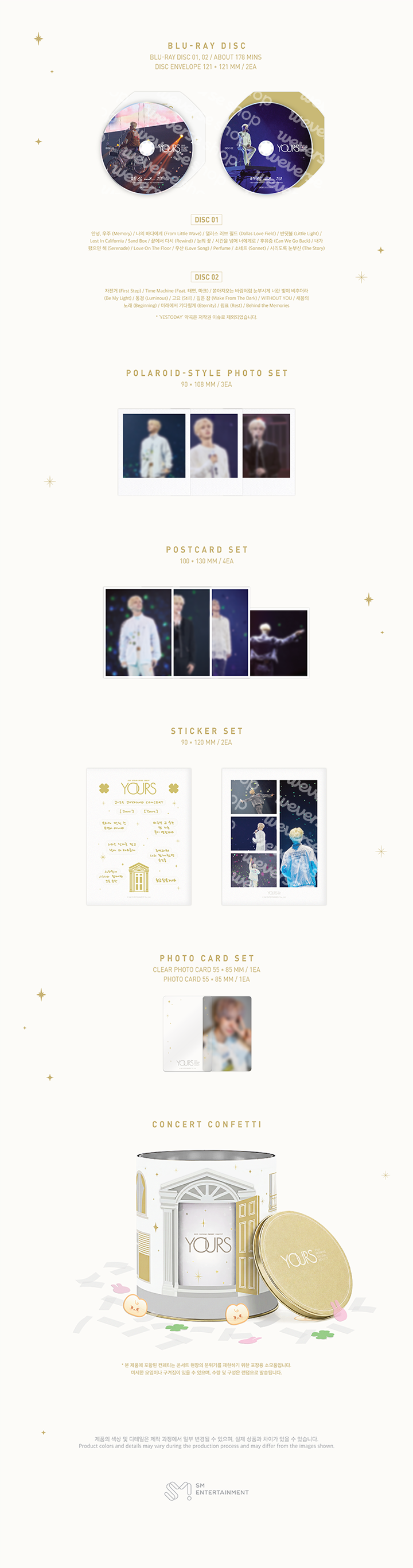 DOYOUNG ENCORE CONCERT [Yours] Blu-ray 2 detail