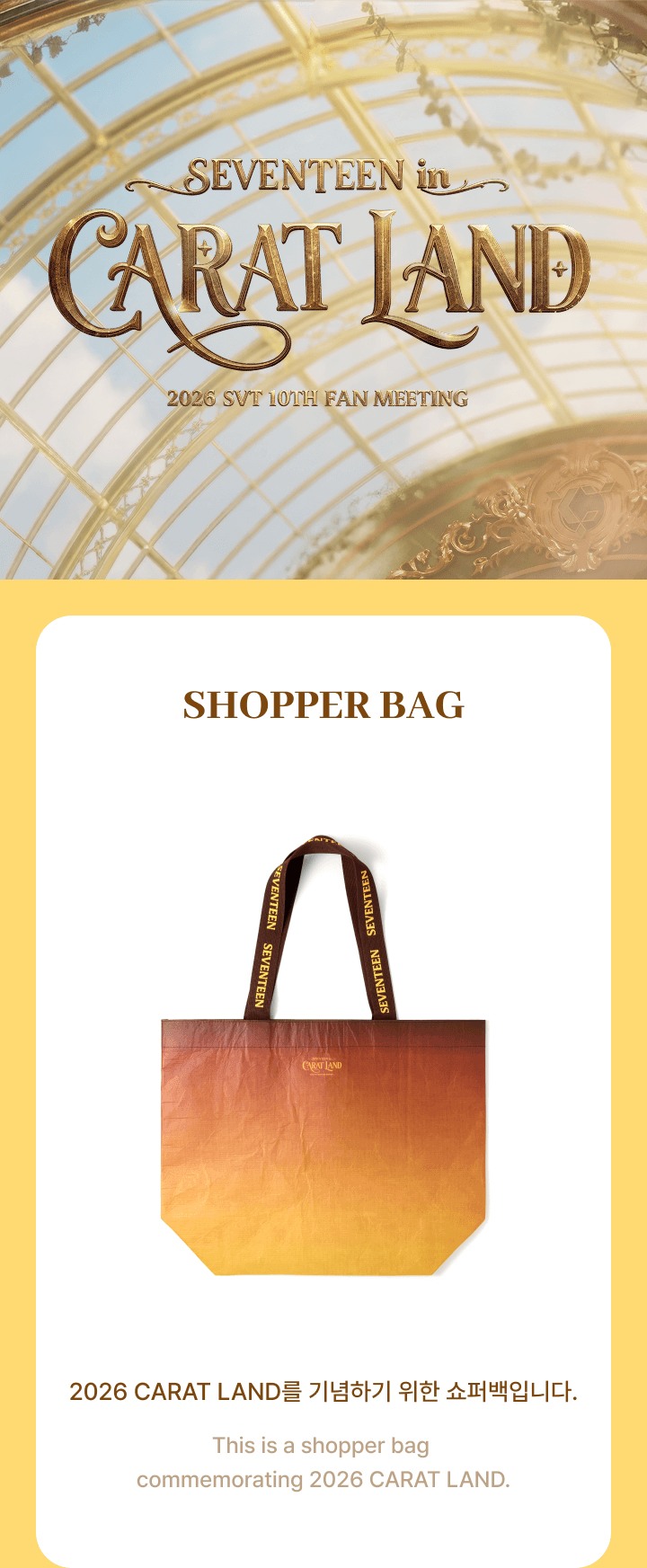 Shopper Bag 0 detail