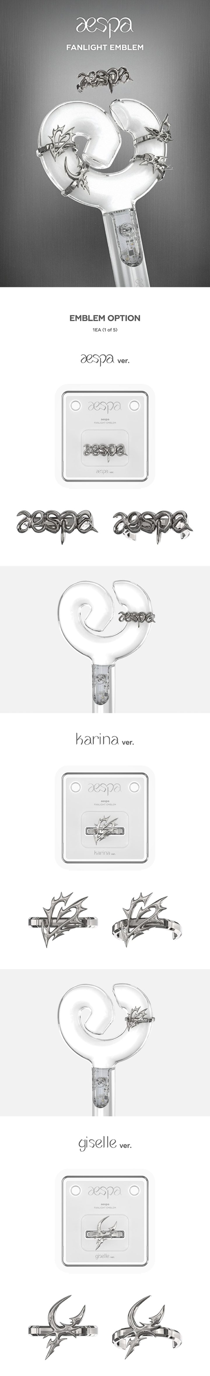 FANLIGHT EMBLEM (winter ver.) 0 detail