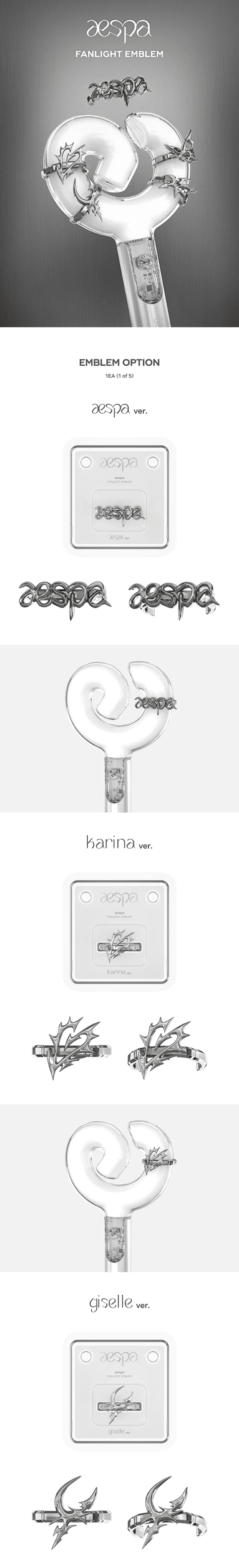FANLIGHT EMBLEM (aespa ver.) 0 detail