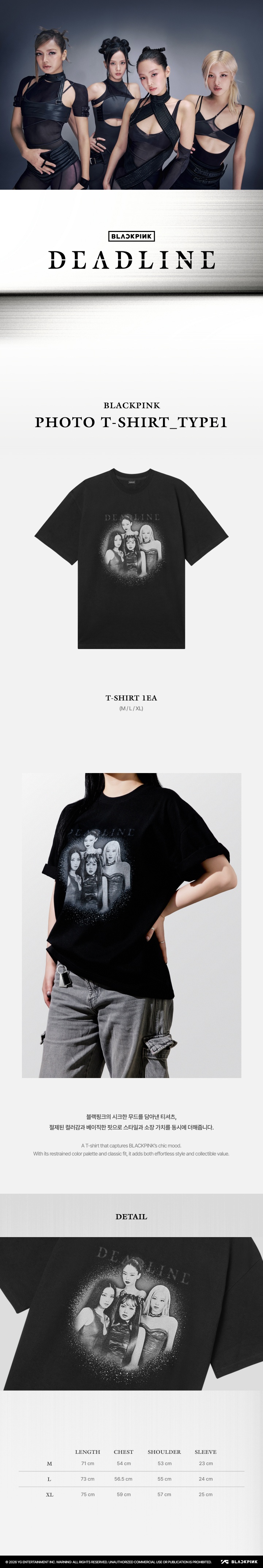 [DEADLINE] BLACKPINK PHOTO T-SHIRT_TYPE1 1 detail