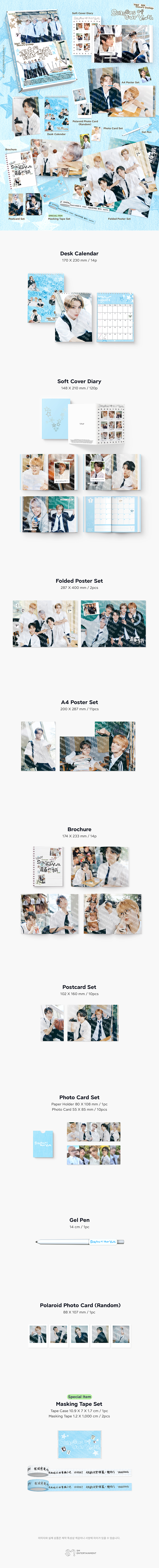**WayV 2026 Season's Greetings** — authentic K-POP merch sold by BYIT KPOP, fast worldwide shipping  - 100% authentic KPOP Goods by **BYIT KPOP** (Lightstick, Album, Keyring, Photo Card, MD, Figure etc KPOP Merch) - Worldwide shipping, Safe and Fast delivery guaranteed (официальный лайтстик, фанлайт, кей-поп мерч) — authentic K-POP goods (официальный мерч) sold by BYIT KPOP, worldwide shipping (доставка по всему миру)