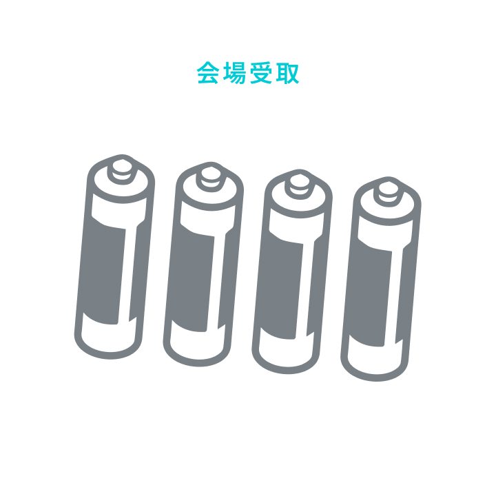 [KNOCK ON Vol.2 IN JAPAN]AAA BATTERY, listed by the store