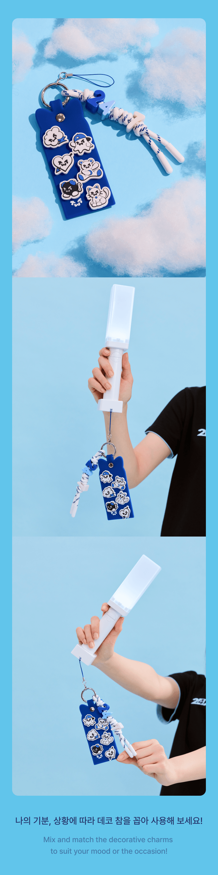 Official Light Stick Deco Keyring 3 detail