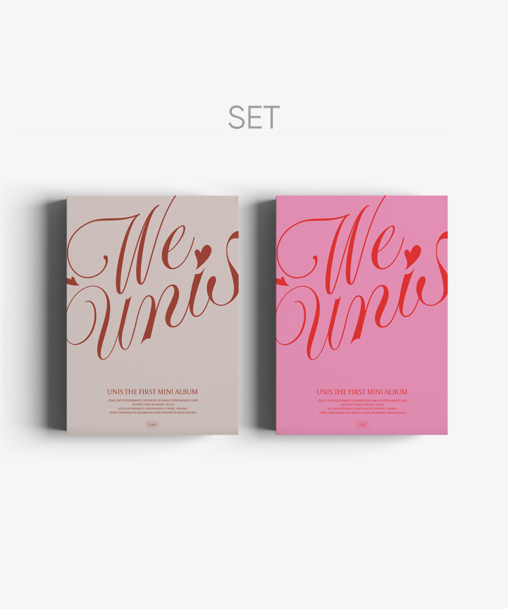 UNIS | The 1st Mini Album 'WE UNIS' Set