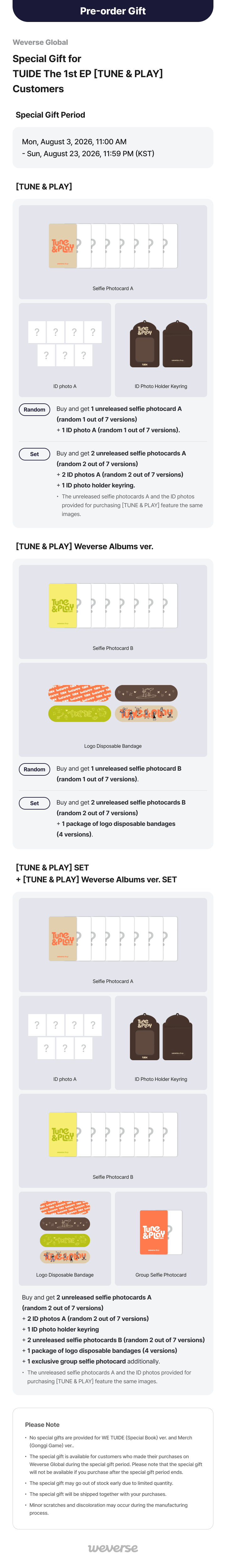 The 1st EP [TUNE & PLAY] Weverse Albums ver. (Random) 0 detail