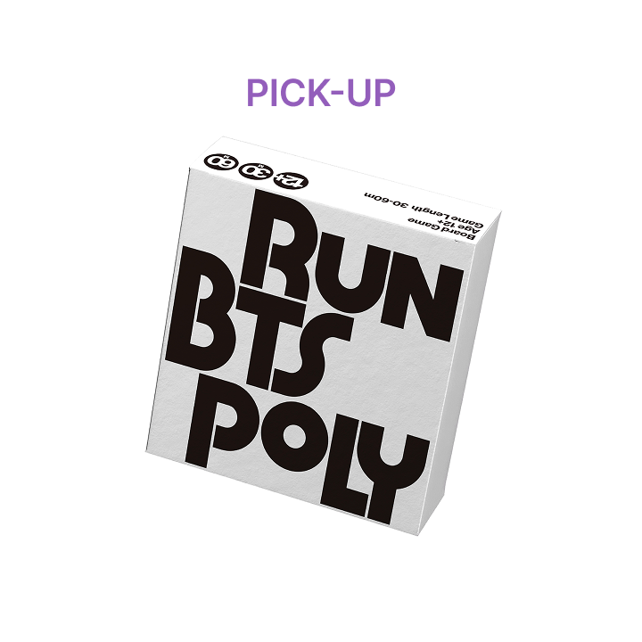 RUN BTS POLY HIGHLIGHT PACKAGE 抽選 ジミントレカ BTS | [2025 FESTA] RUN BTS POLY HIGHLIGHT PACKAGE