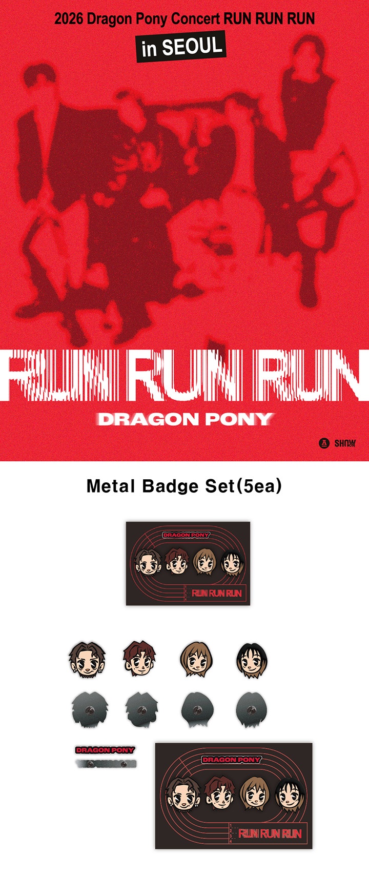 Metal Badge Set 0 detail