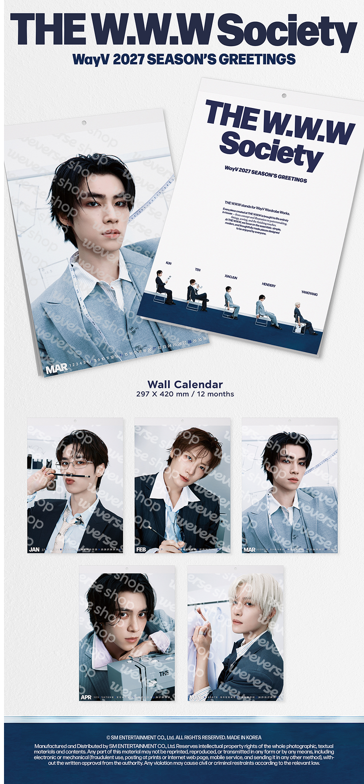WayV 2027 Season's Greetings (Set) 2 detail