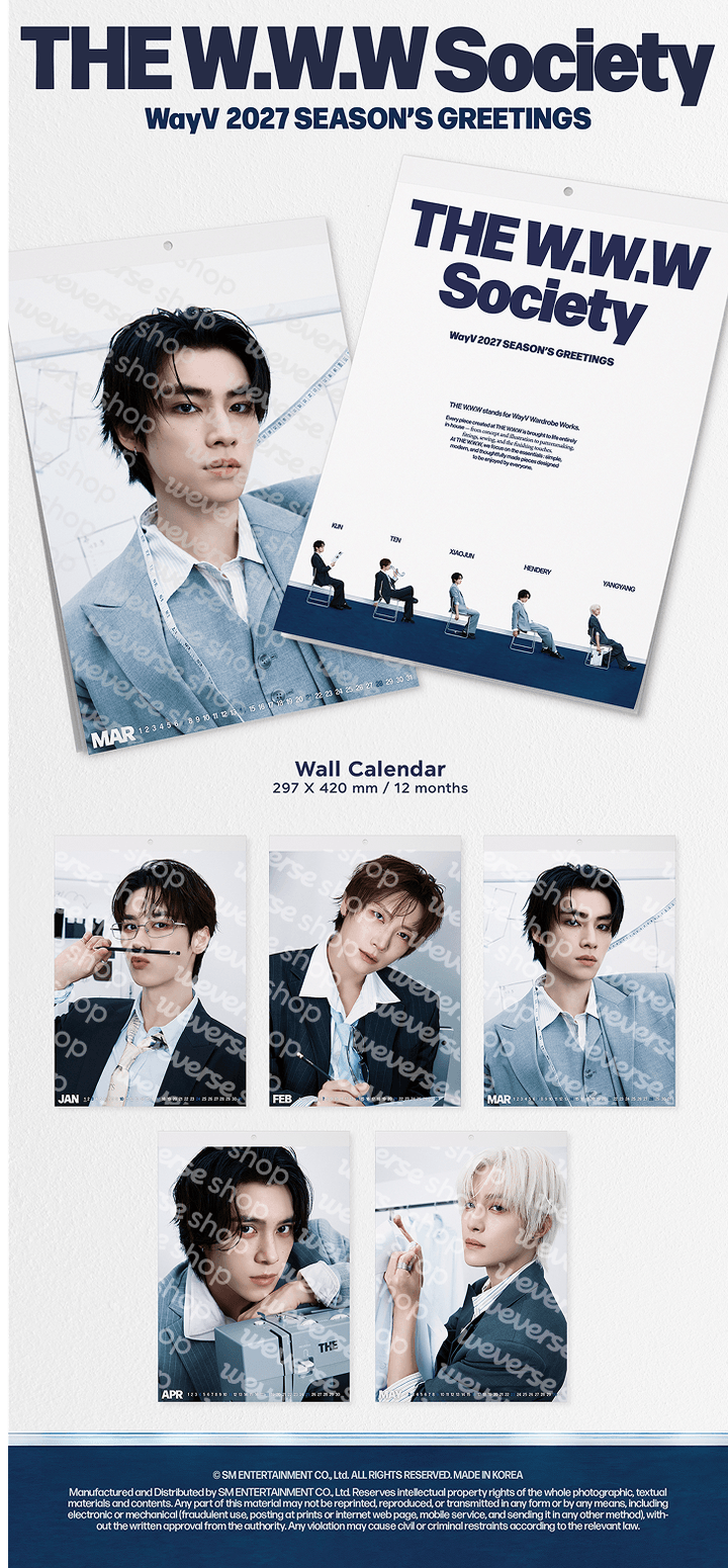 WayV 2027 Season's Greetings (Set) 2 detail