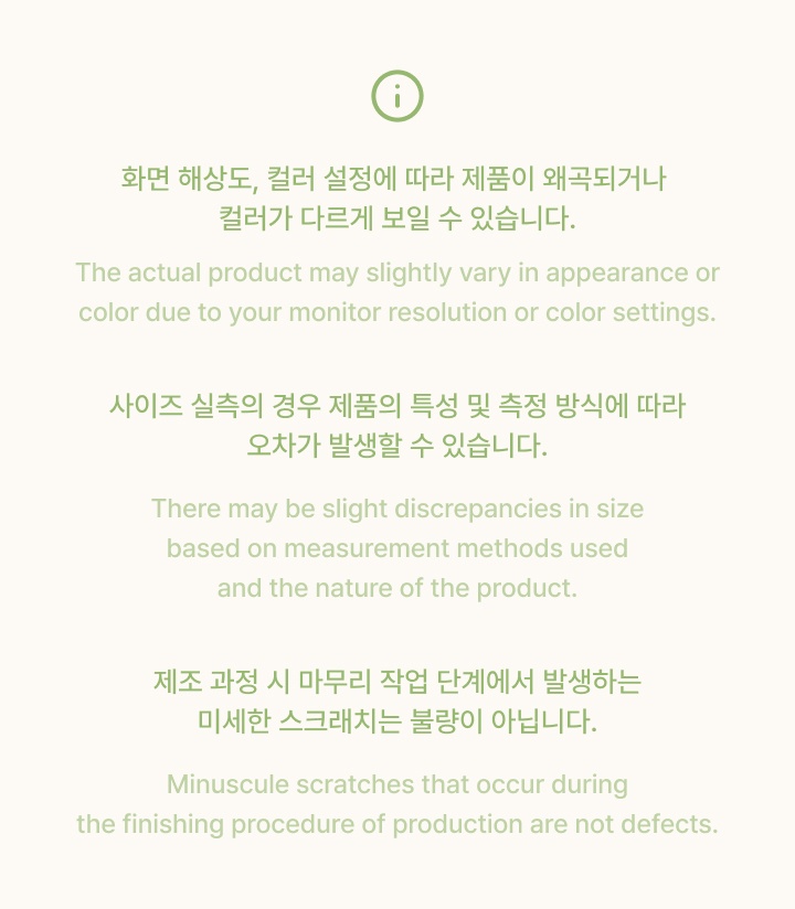[K] BIRTHDAY KIT 2 detail