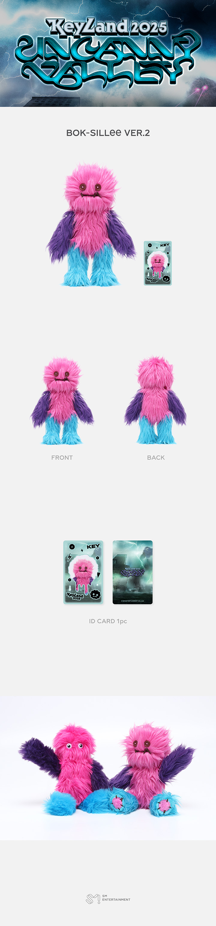 SHINEE KEY - BOK-SILLee VER.2 [ KEYLAND 2025 UNCANNY VALEY MD ]