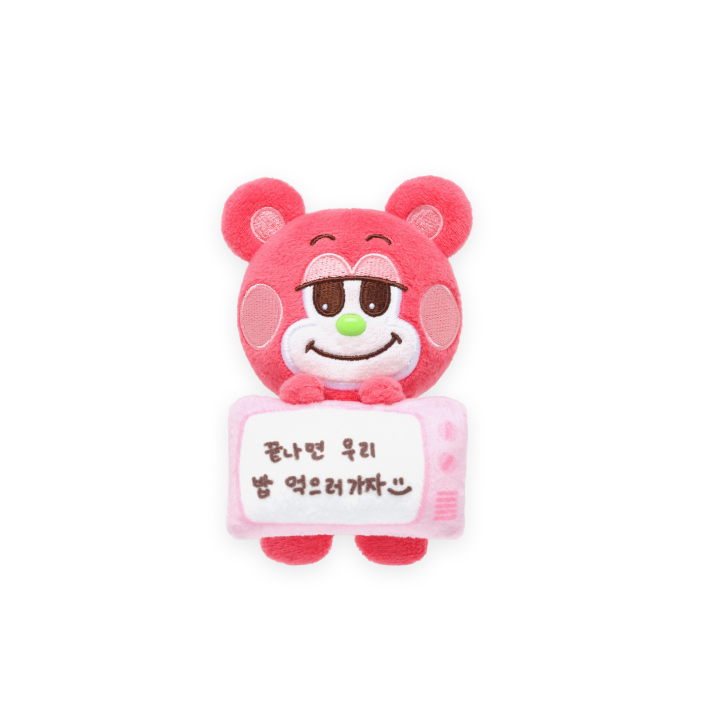 MONITOR DOLL, listed by the store