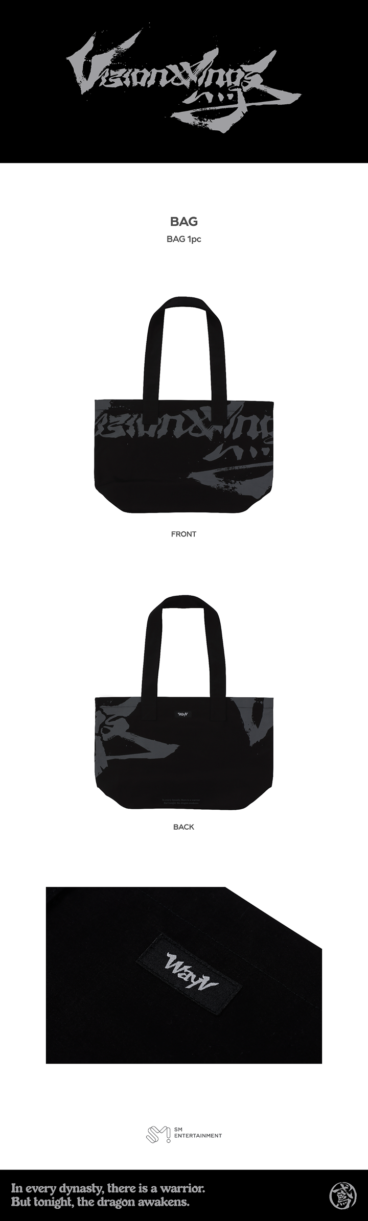 BAG 0 detail