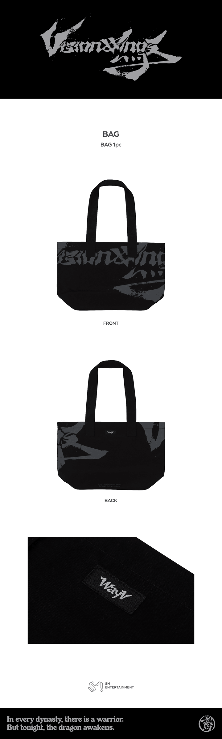 BAG 0 detail