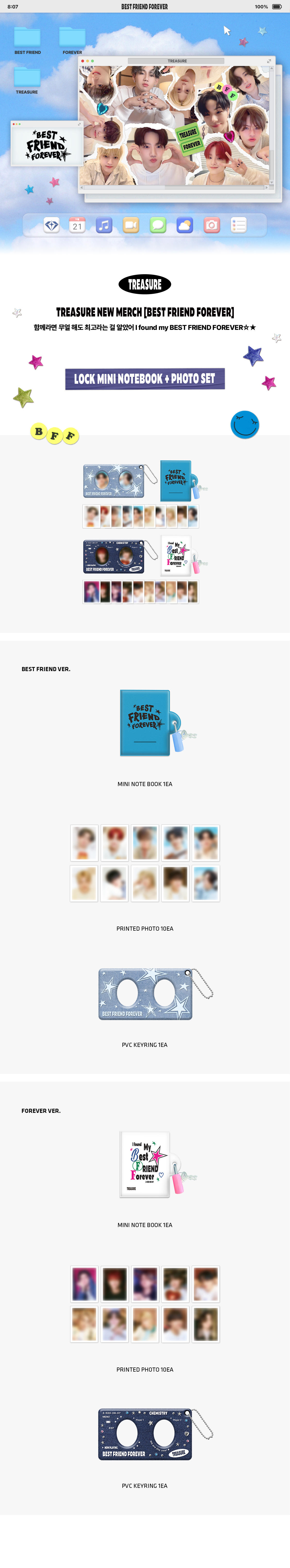 [BFF] TREASURE LOCK MINI NOTEBOOK + PHOTO SET 0 detail